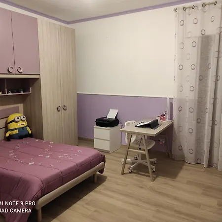 A Casa Di Andrea E Chiara * 塔兰托